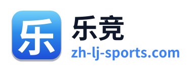 乐竞 Logo